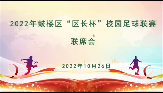 F74C01BF852749D153EBEEF44EAC973F