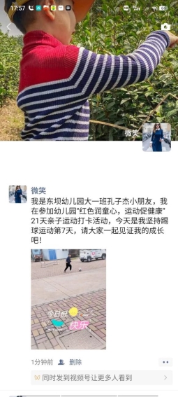 3E5C09469A2884D5EDAC63115E9E4B3E
