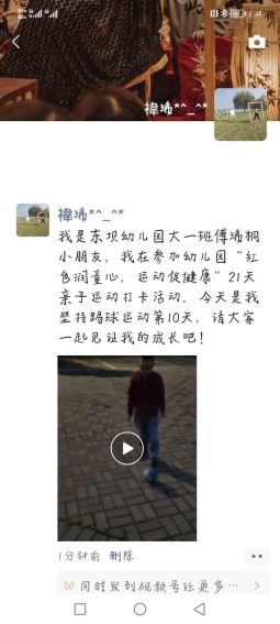 443600EE173C735BE05F52F09FBE439C