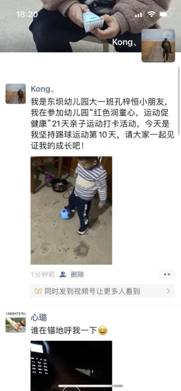 C675CBAC9B79CA4B33F8539B5C32E38E