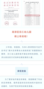 Screenshot_20220708_172802