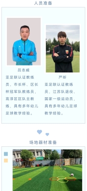 Screenshot_20220708_172830