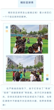 Screenshot_20220708_173008