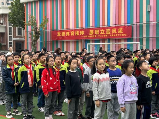 图二
