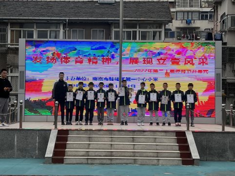 图五