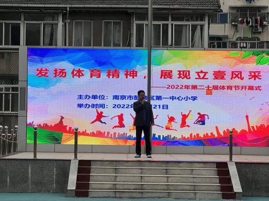 图六