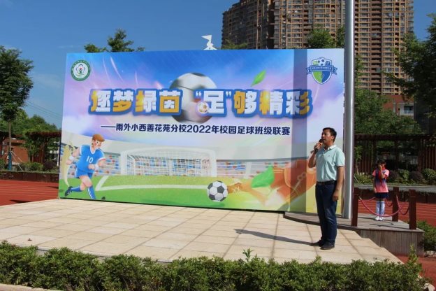 微信图片_20221116101400