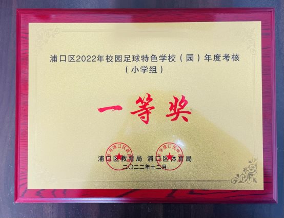 微信图片_20230110101500.jpg
