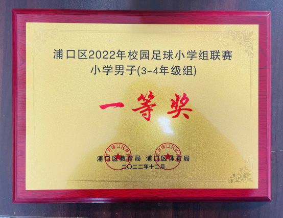 微信图片_20230110101514.jpg
