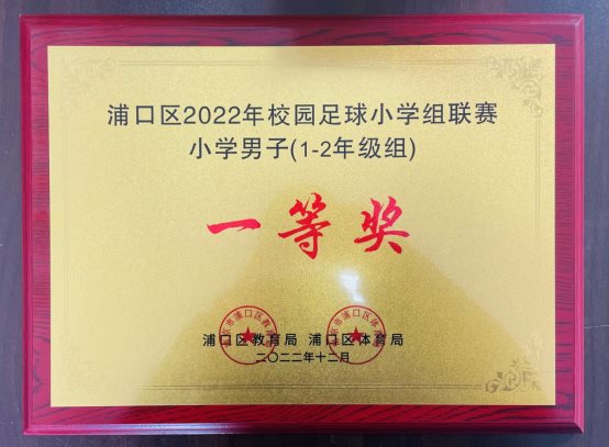 微信图片_20230110101520.jpg