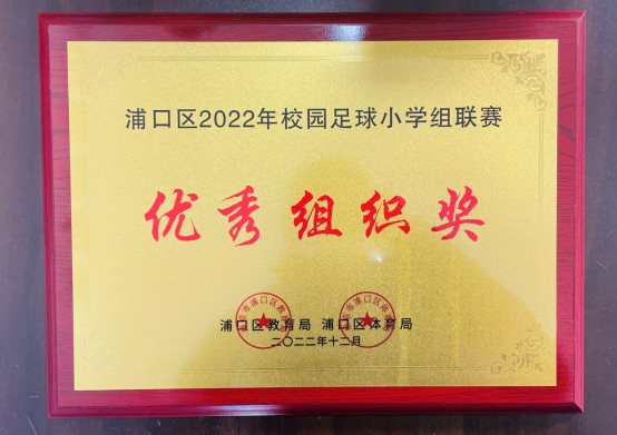 微信图片_20230110101525.jpg