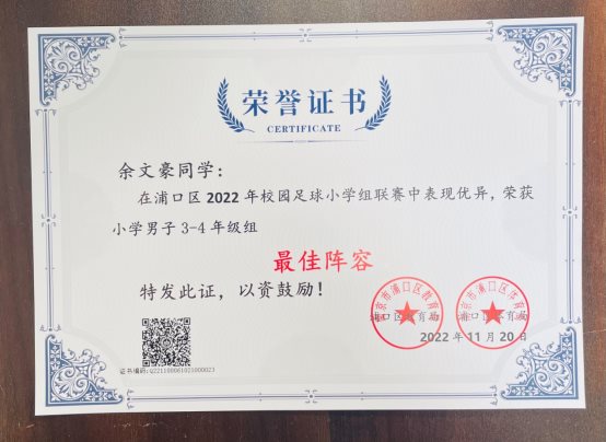 微信图片_20230110101705.jpg