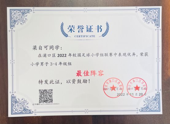 微信图片_20230110101709.jpg