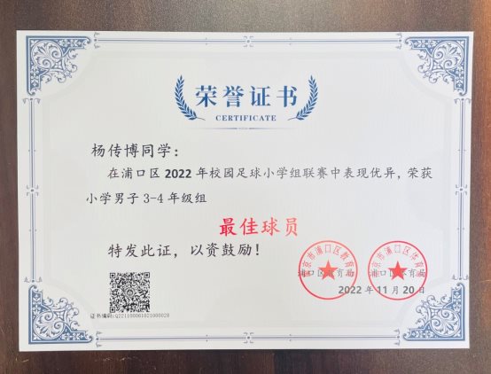 微信图片_20230110101713.jpg