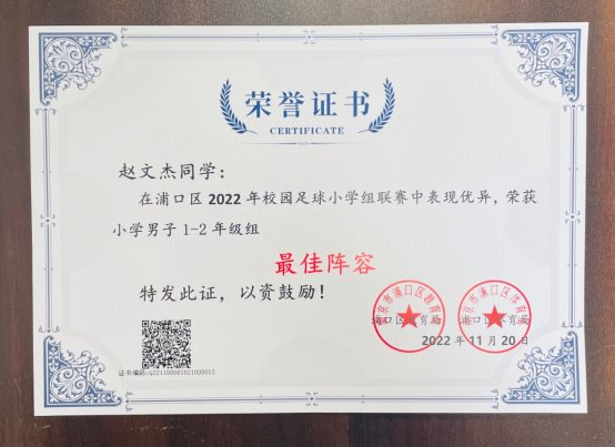 微信图片_20230110101717.jpg