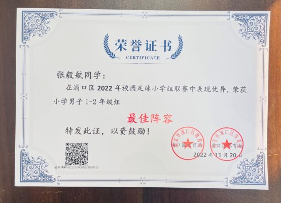 微信图片_20230110101721.jpg