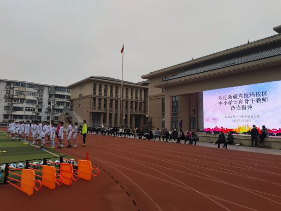 图三