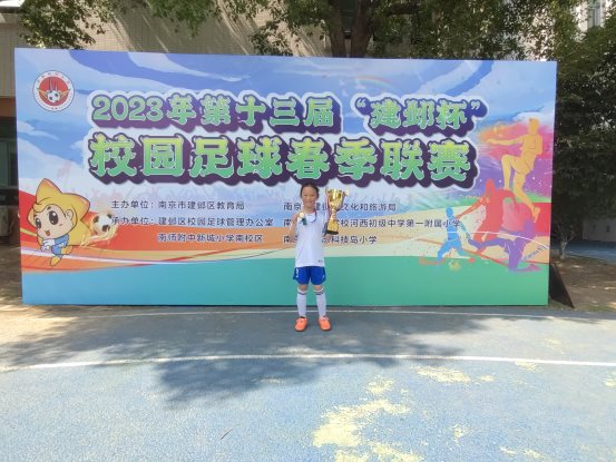 微信图片_2023052209162319