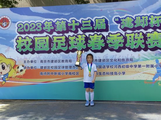 微信图片_2023052209162318