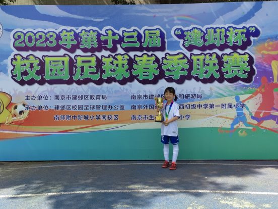 微信图片_2023052209162314