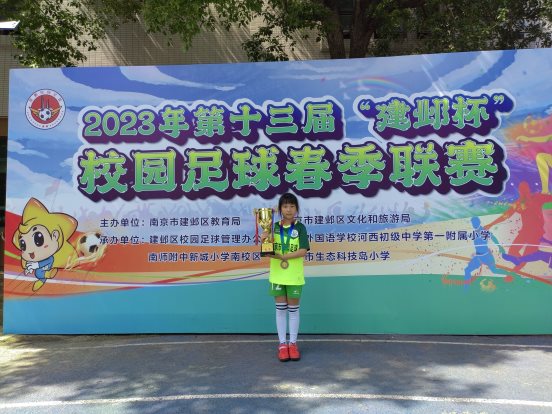 微信图片_2023052209162311