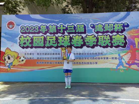 微信图片_2023052209162310