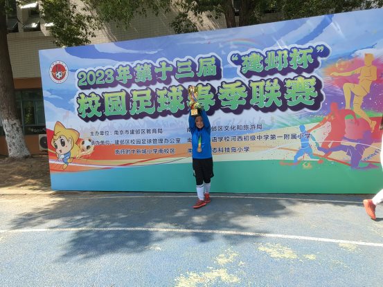 微信图片_202305220916238