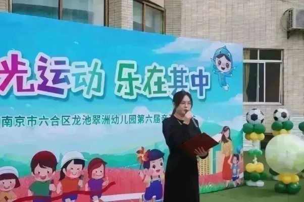 微信图片_20230511130442.jpg