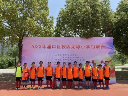 QQ图片20231019152235