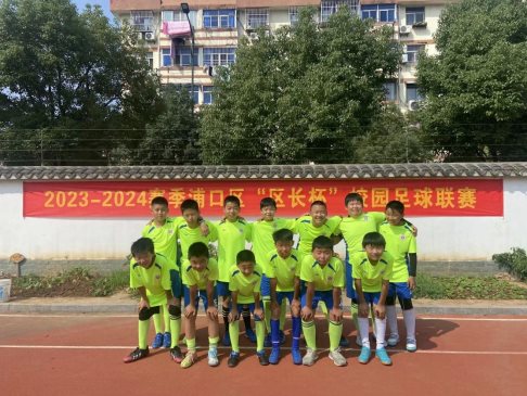 QQ图片20231019150308