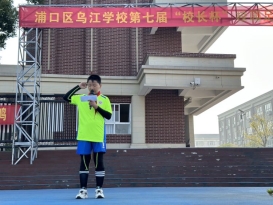 简篇-绿茵赛场挥汗水,恒诚学子展青春