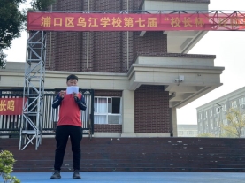 简篇-绿茵赛场挥汗水,恒诚学子展青春