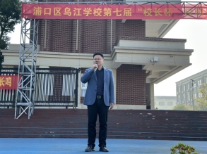 简篇-绿茵赛场挥汗水,恒诚学子展青春