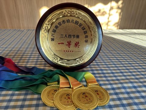 微信图片_20231023164936
