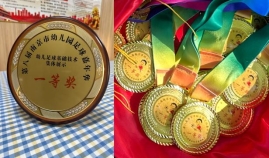 微信图片_20231023164932
