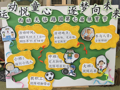 小1