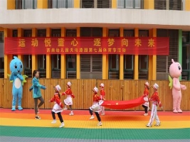 小3