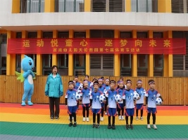 小5