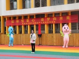 小25