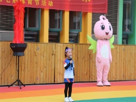 小27