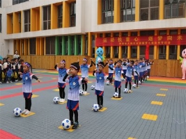 小30