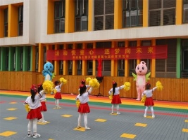 小32