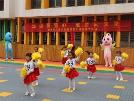 小33