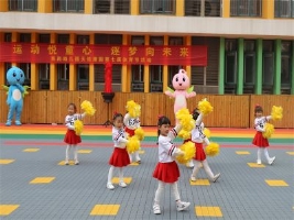 小34