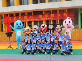 小36