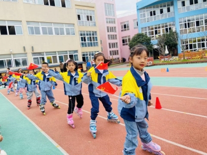 QQ图片20231109151146
