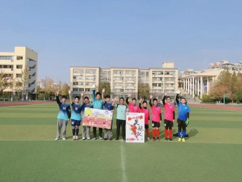 QQ图片20231208082359
