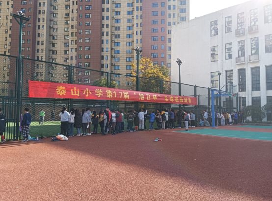 C:\Users\樊磊\Documents\Tencent Files\837707485\FileRecv\MobileFile\1702467699824.jpg
