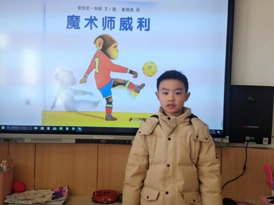 微信图片_20231222150220