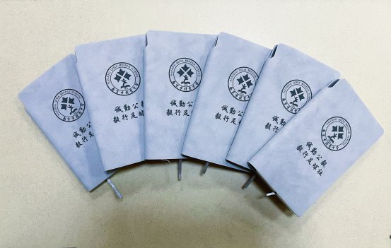 图7毅行足球社记录本